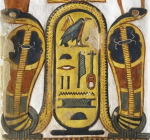 Cartucho de la Reina Nefertari